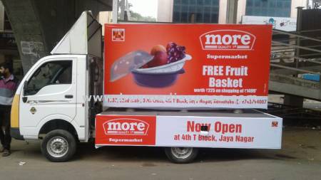 Mobile Van OOH advertising in ,Bengaluru, Karnataka, India
