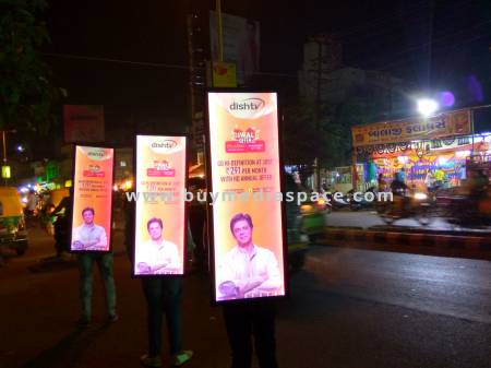 Look walker OOH advertising in ,Rajkot, Gujarat, India